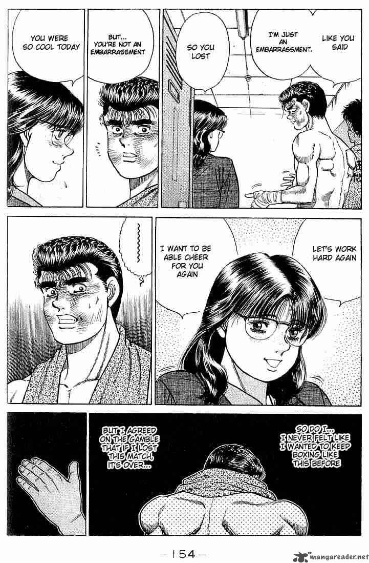 HAJIME NO IPPO Chapter 23 - Page 11