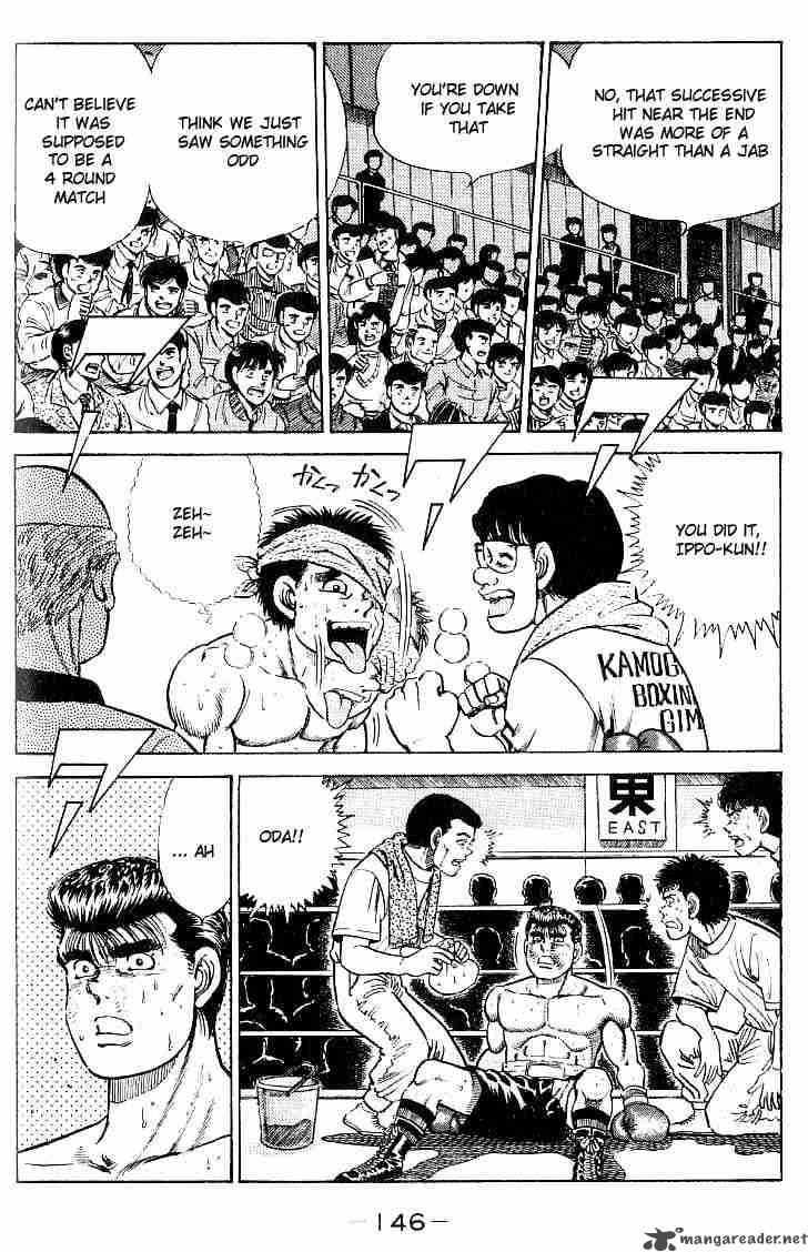HAJIME NO IPPO Chapter 23 - Page 3
