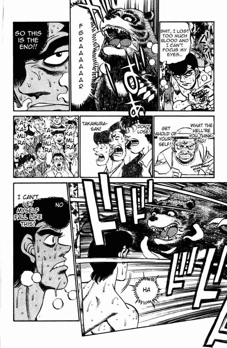 HAJIME NO IPPO Chapter 230 - Page 10