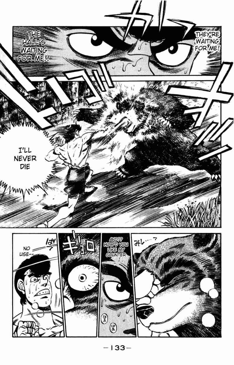 HAJIME NO IPPO Chapter 230 - Page 11