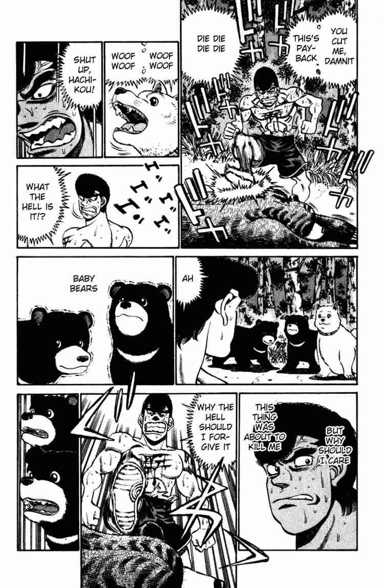 HAJIME NO IPPO Chapter 230 - Page 16