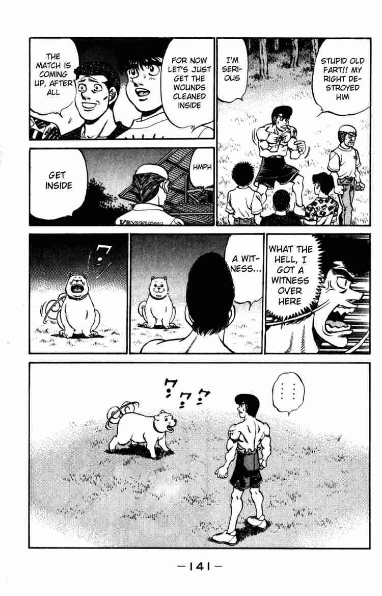 HAJIME NO IPPO Chapter 230 - Page 19