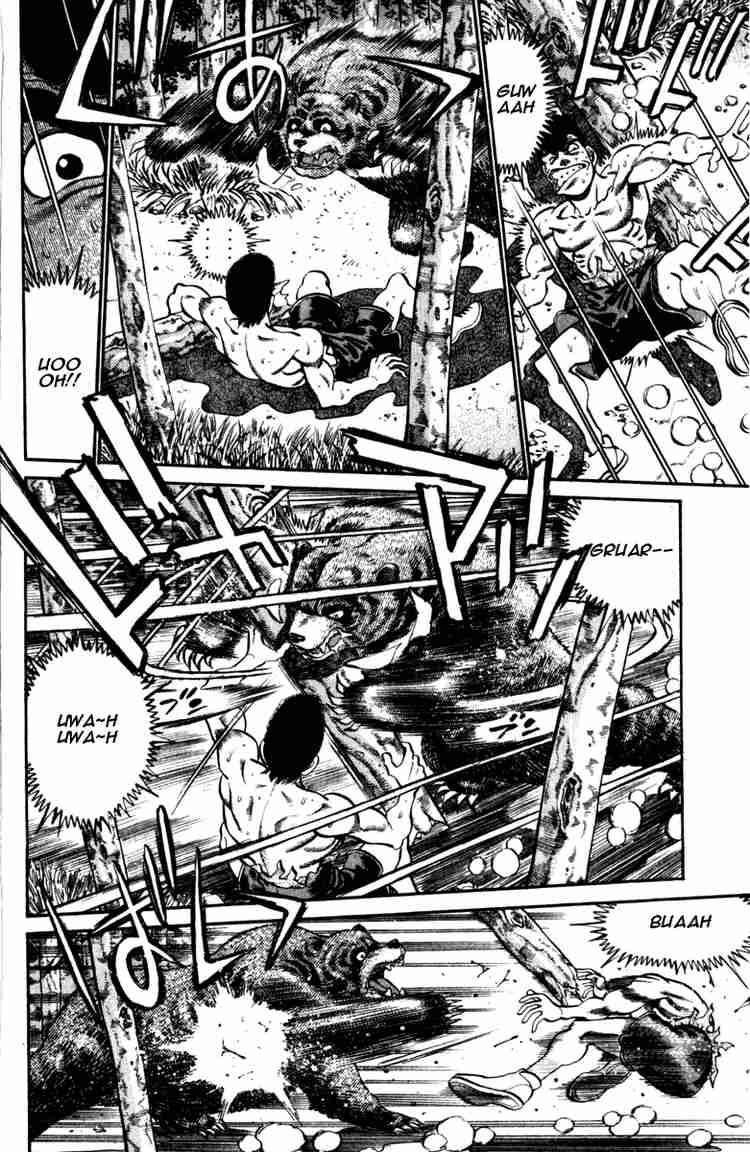 HAJIME NO IPPO Chapter 230 - Page 4