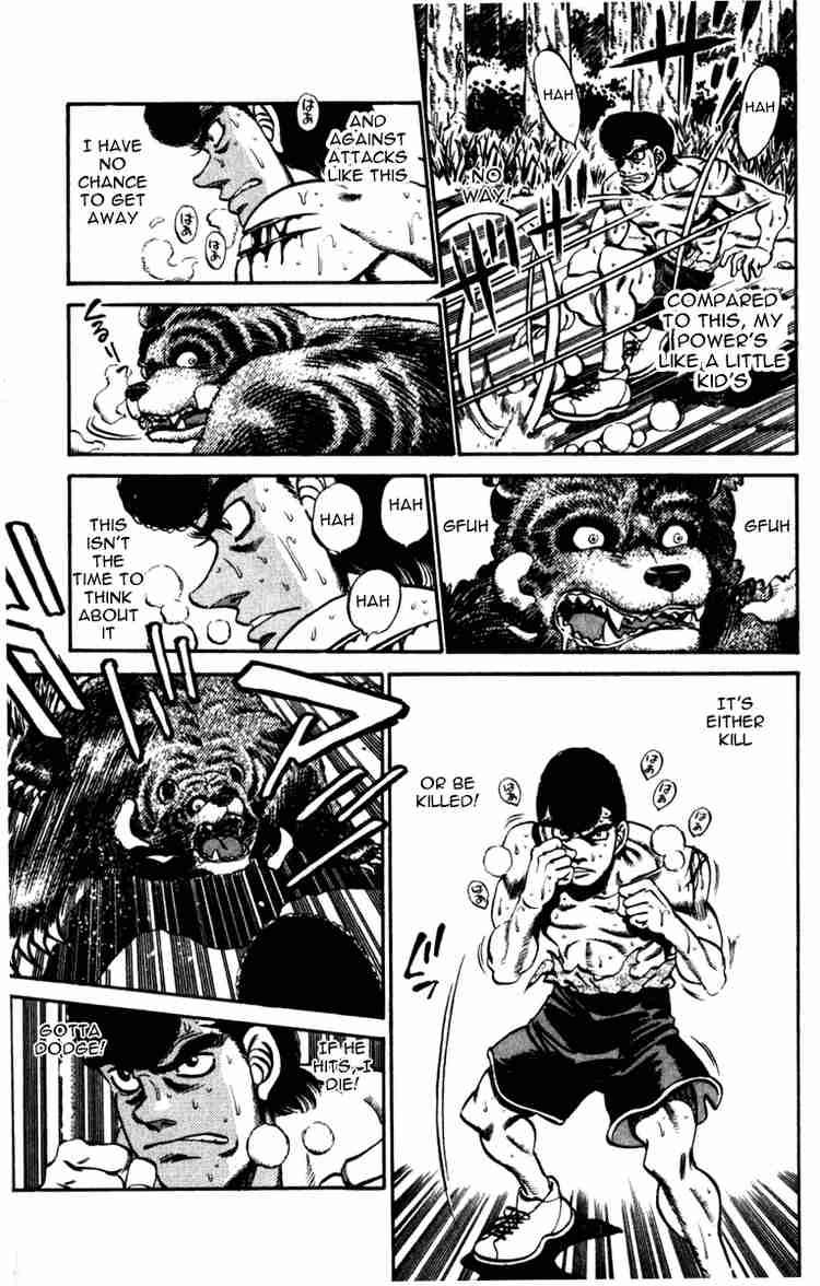 HAJIME NO IPPO Chapter 230 - Page 5