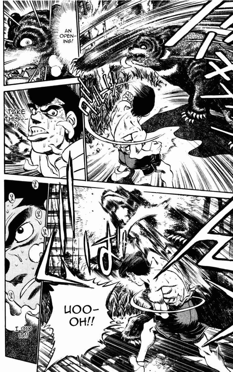 HAJIME NO IPPO Chapter 230 - Page 6