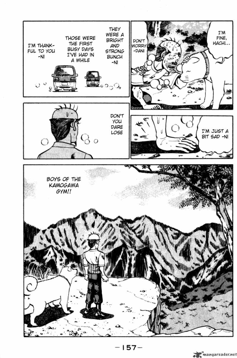 HAJIME NO IPPO Chapter 231 - Page 15