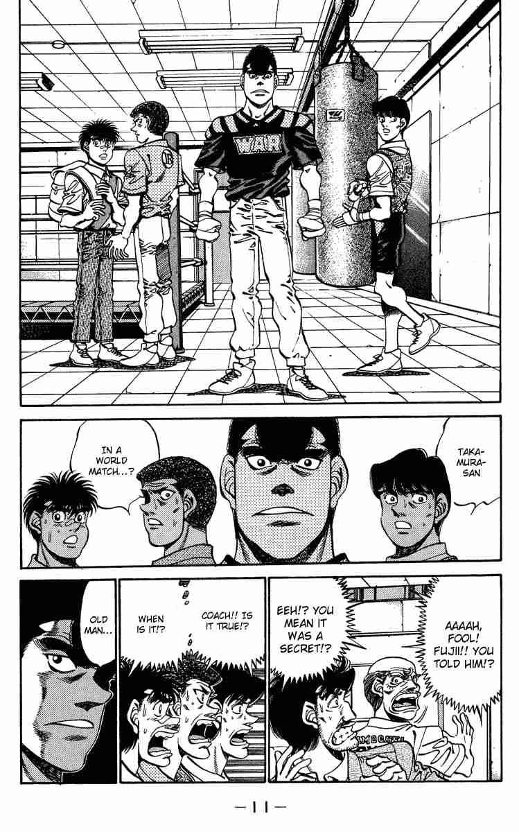 HAJIME NO IPPO Chapter 233 - Page 12