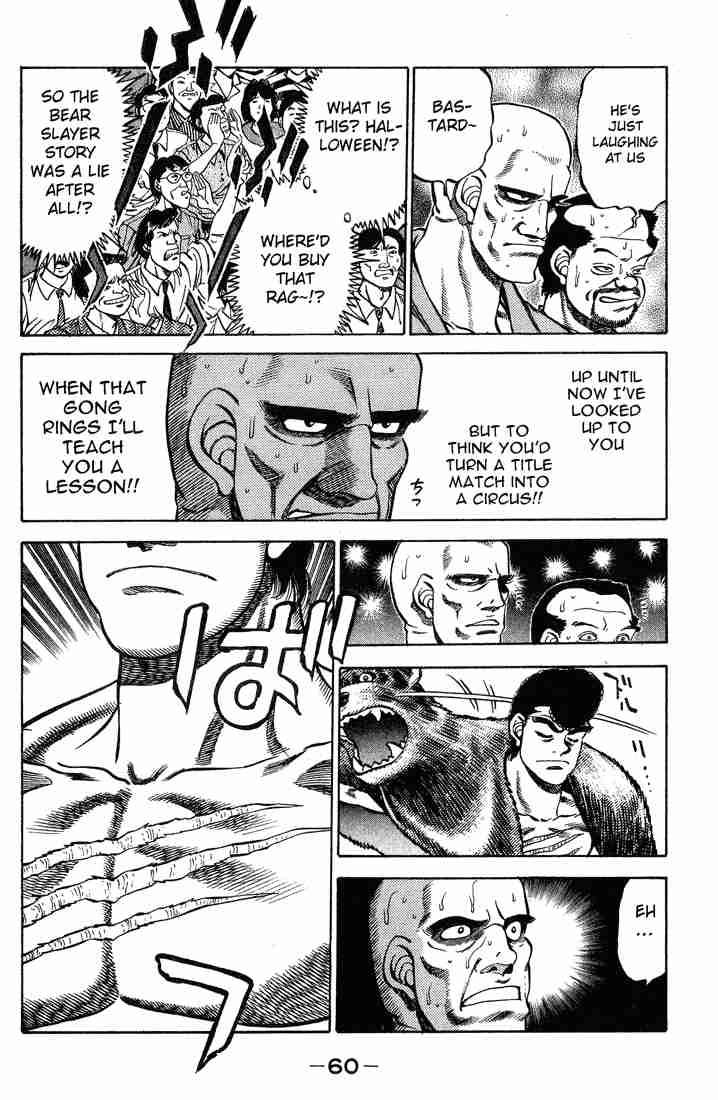 HAJIME NO IPPO Chapter 235 - Page 18