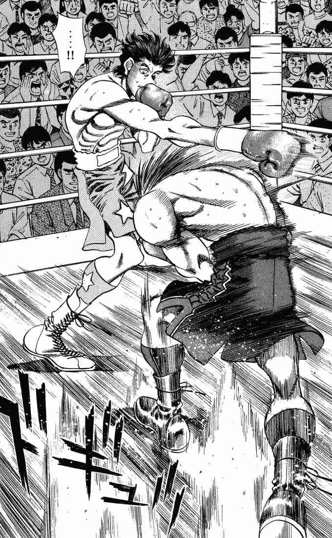 HAJIME NO IPPO Chapter 241 - Page 15