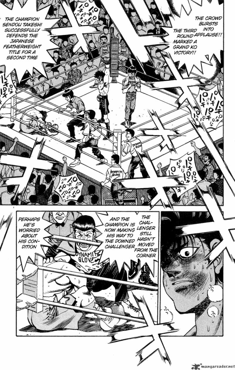 HAJIME NO IPPO Chapter 242 - Page 20