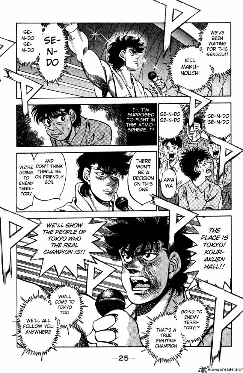 HAJIME NO IPPO Chapter 243 - Page 3