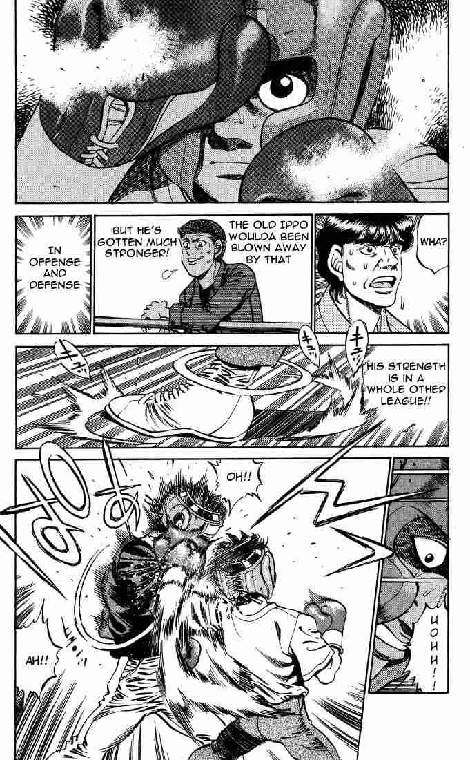 HAJIME NO IPPO Chapter 245 - Page 16