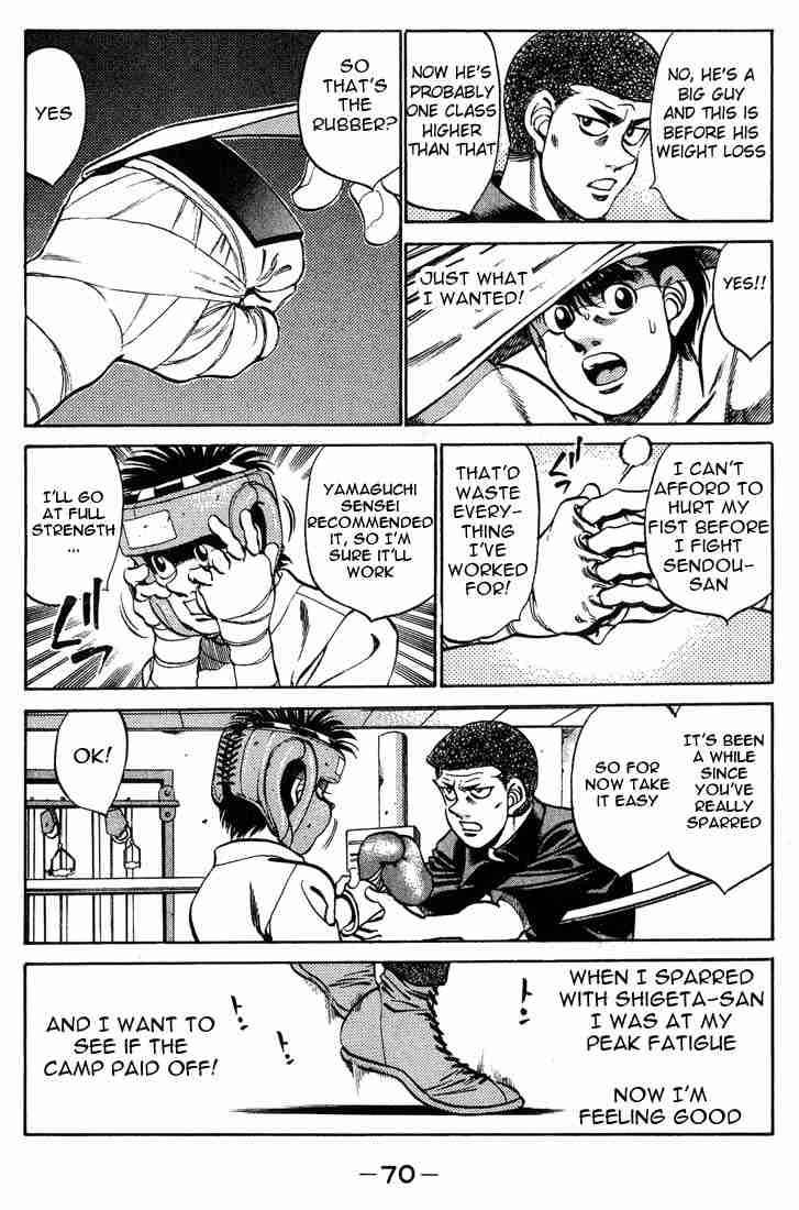 HAJIME NO IPPO Chapter 245 - Page 8