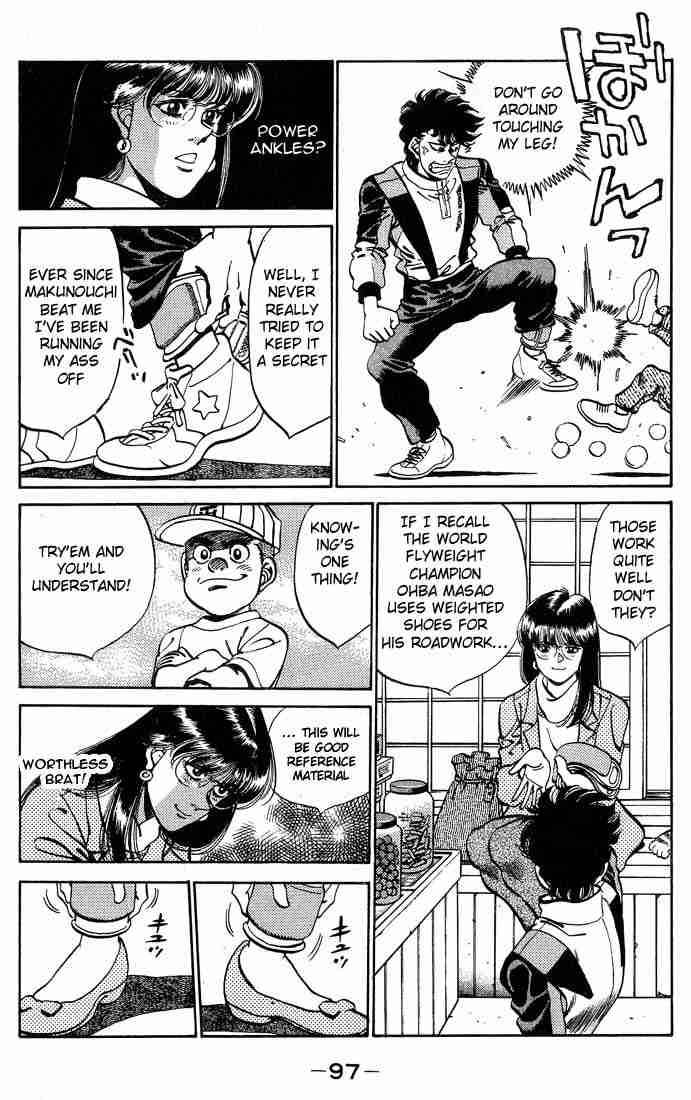 HAJIME NO IPPO Chapter 246 - Page 15