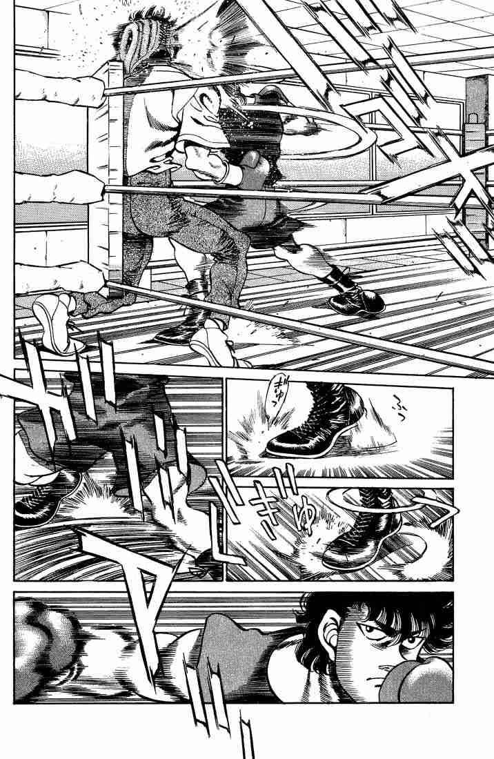 HAJIME NO IPPO Chapter 247 - Page 10