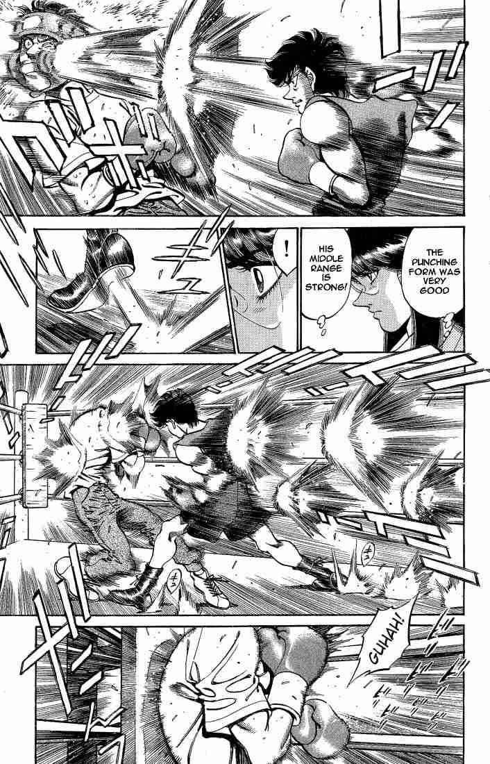 HAJIME NO IPPO Chapter 247 - Page 7