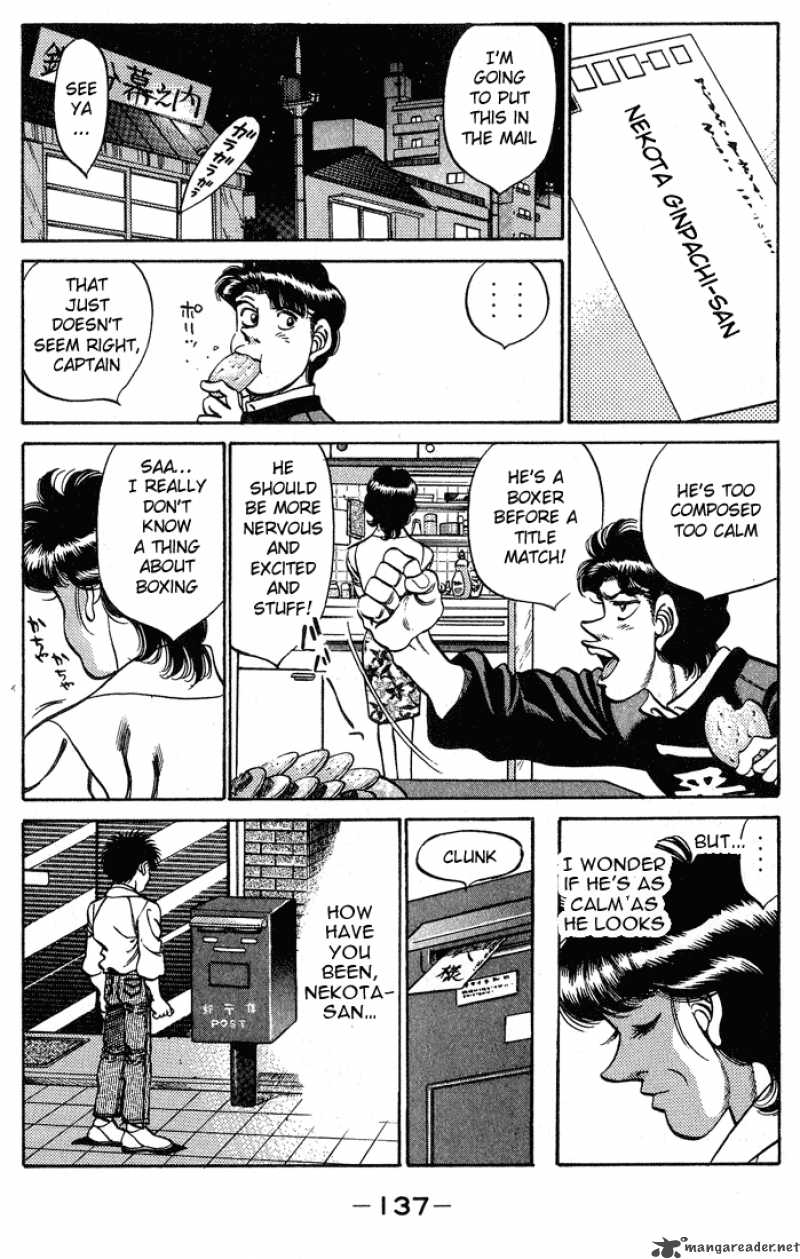 HAJIME NO IPPO Chapter 248 - Page 15