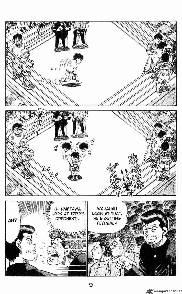 HAJIME NO IPPO Chapter 25 - Page 10