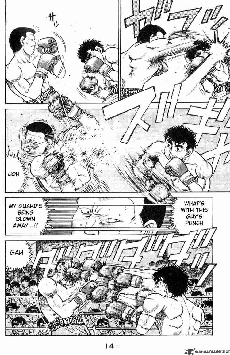 HAJIME NO IPPO Chapter 25 - Page 15
