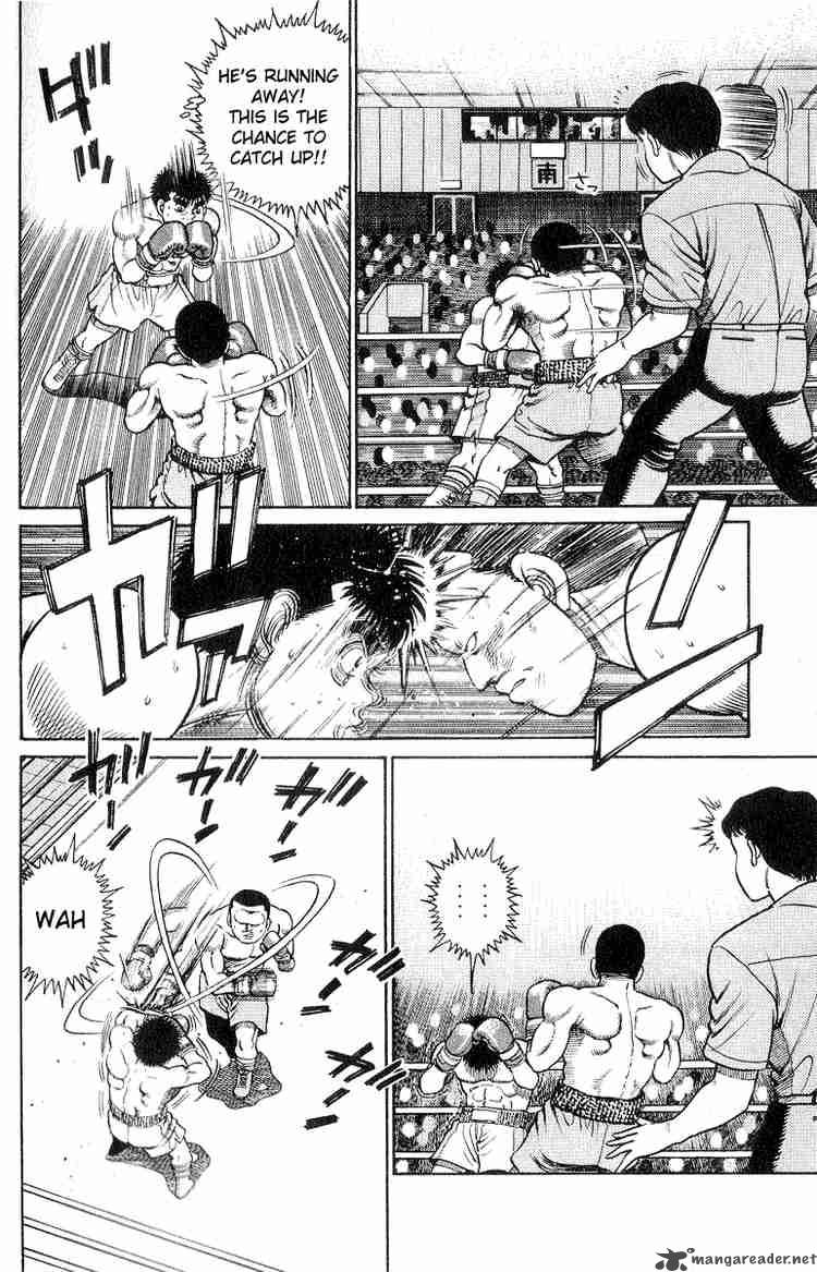 HAJIME NO IPPO Chapter 25 - Page 21