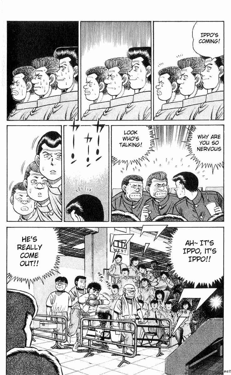 HAJIME NO IPPO Chapter 25 - Page 9