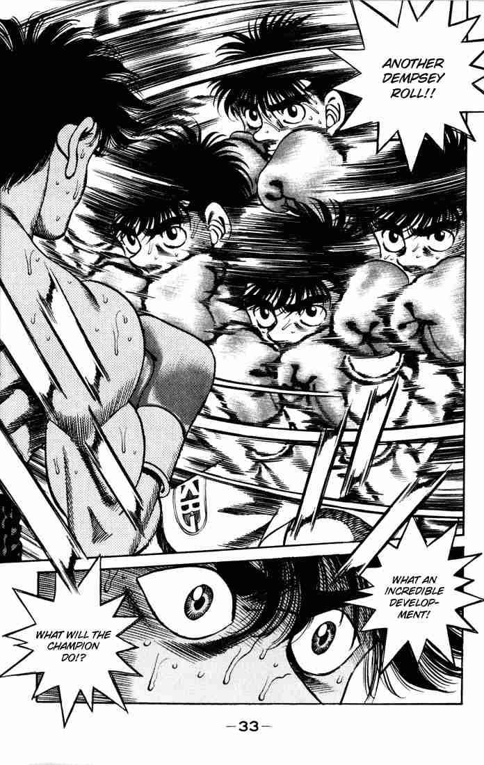 HAJIME NO IPPO Chapter 252 - Page 10