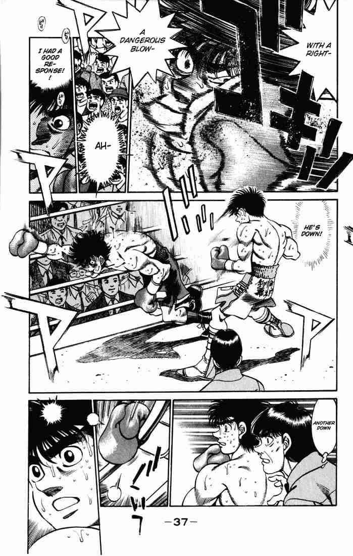 HAJIME NO IPPO Chapter 252 - Page 14