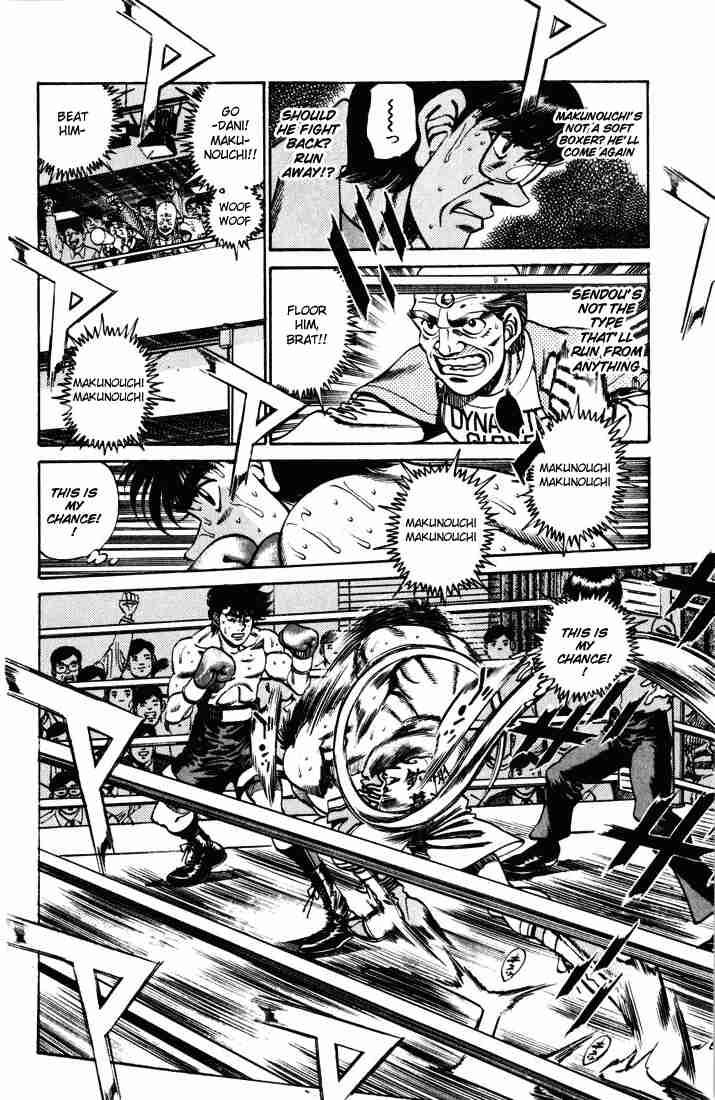 HAJIME NO IPPO Chapter 252 - Page 9