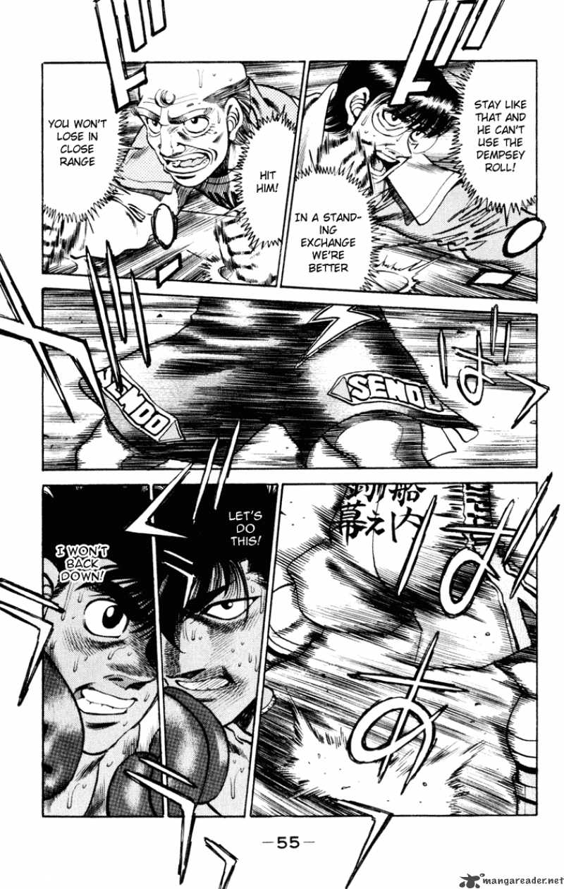 HAJIME NO IPPO Chapter 253 - Page 11
