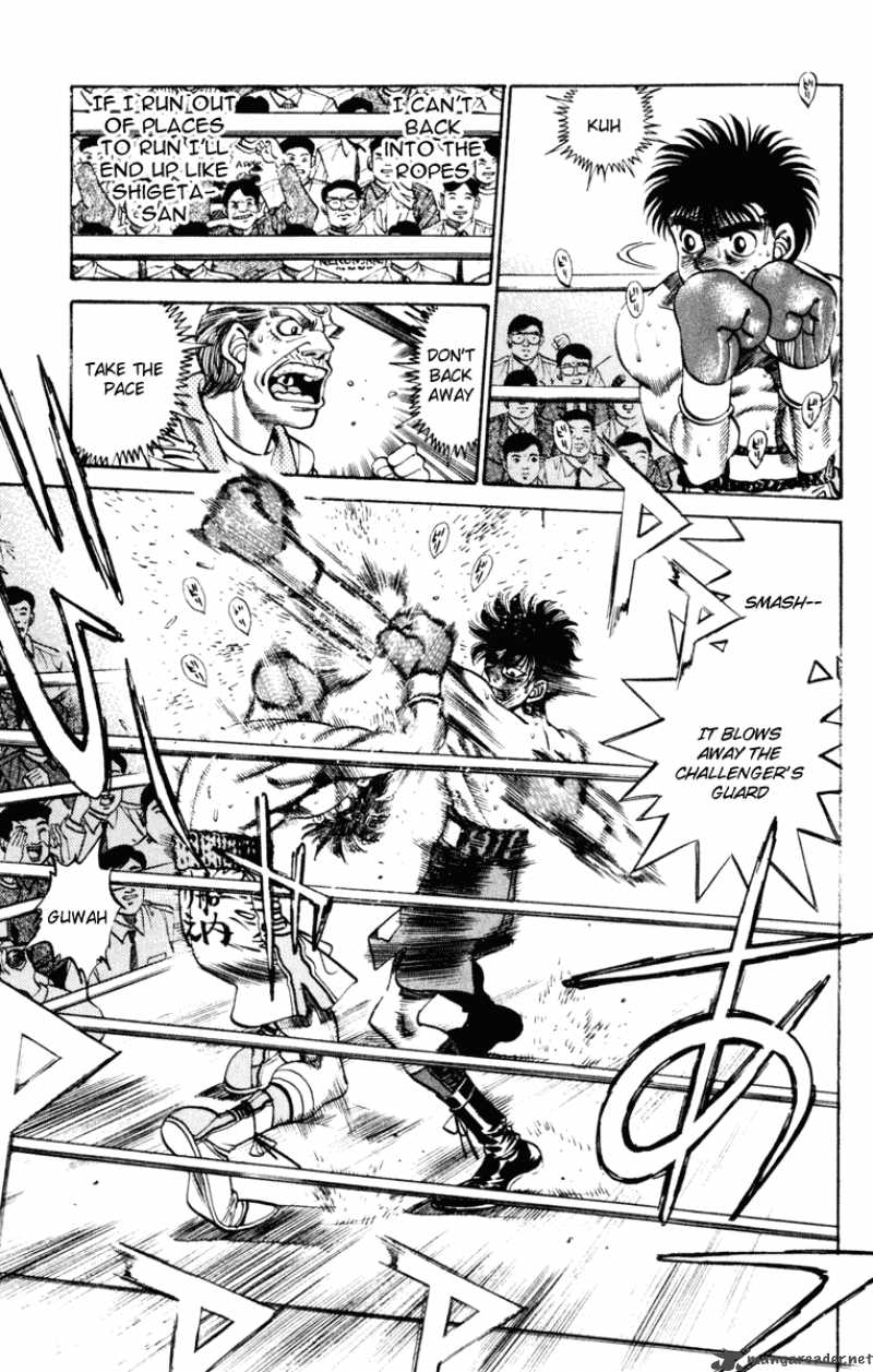 HAJIME NO IPPO Chapter 253 - Page 9