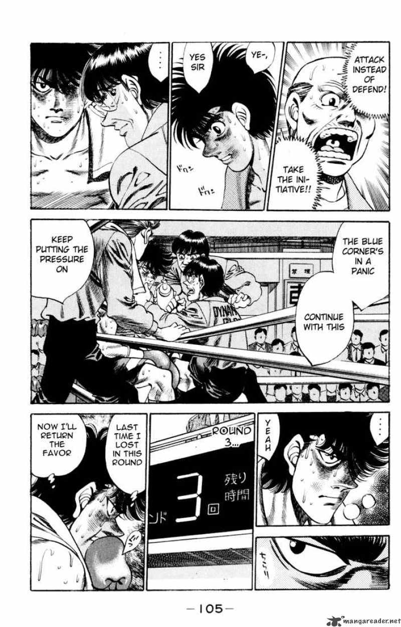 HAJIME NO IPPO Chapter 256 - Page 3