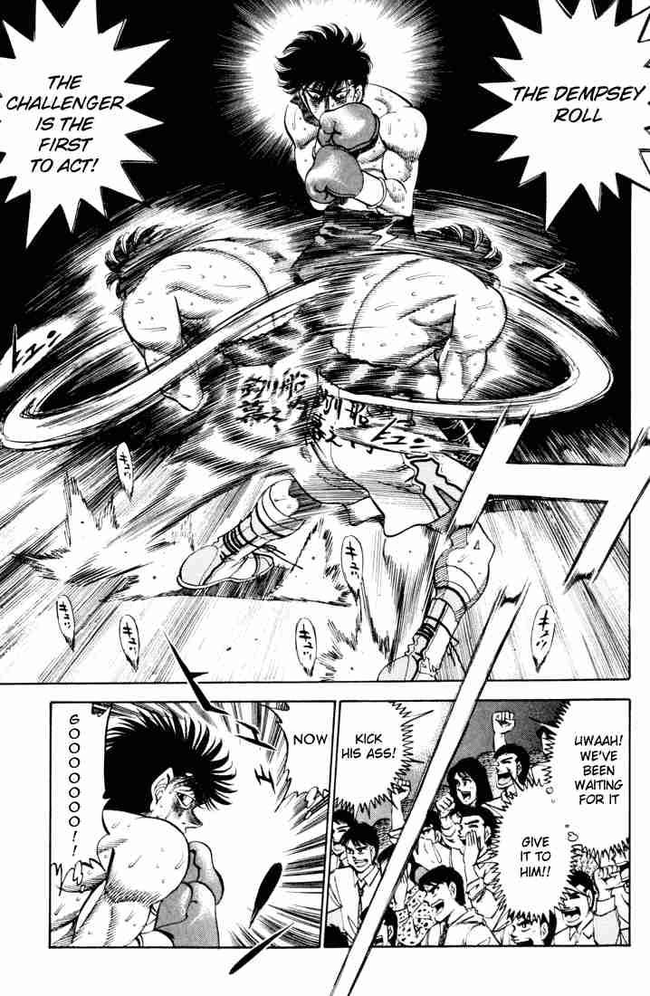 HAJIME NO IPPO Chapter 264 - Page 11