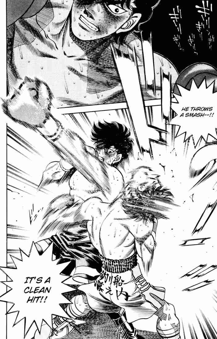 HAJIME NO IPPO Chapter 264 - Page 14
