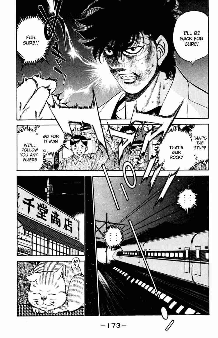HAJIME NO IPPO Chapter 268 - Page 15