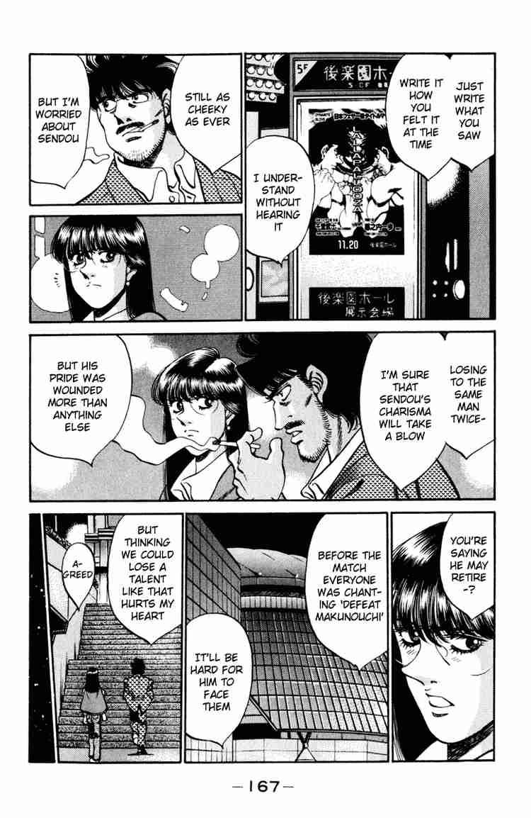 HAJIME NO IPPO Chapter 268 - Page 9
