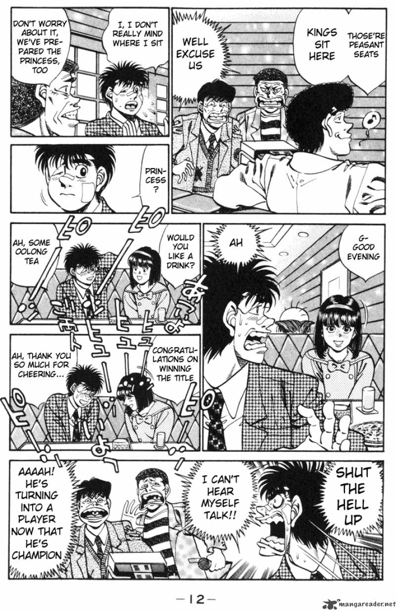 HAJIME NO IPPO Chapter 269 - Page 13