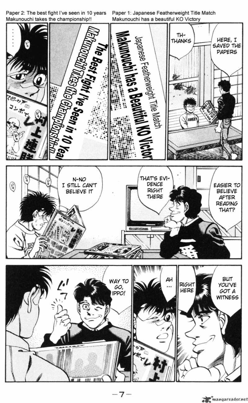 HAJIME NO IPPO Chapter 269 - Page 8
