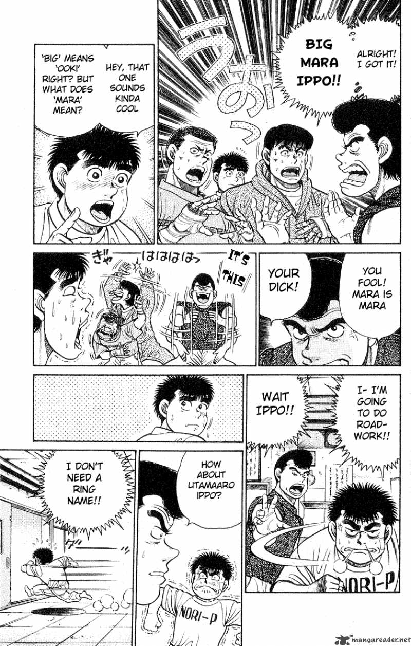 HAJIME NO IPPO Chapter 27 - Page 16