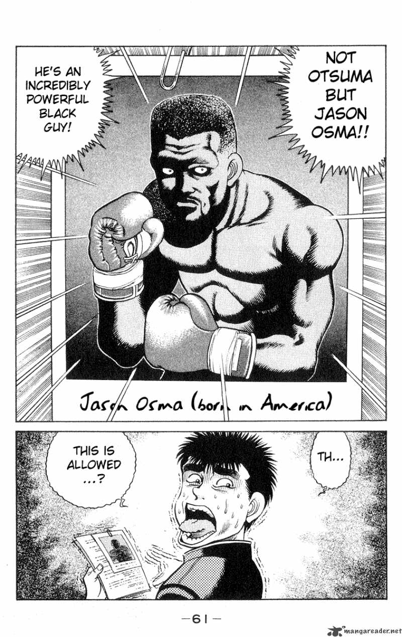 HAJIME NO IPPO Chapter 27 - Page 18