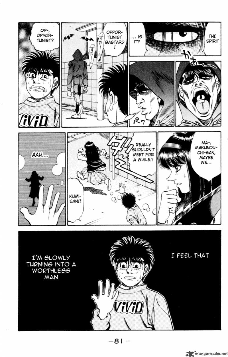 HAJIME NO IPPO Chapter 272 - Page 19