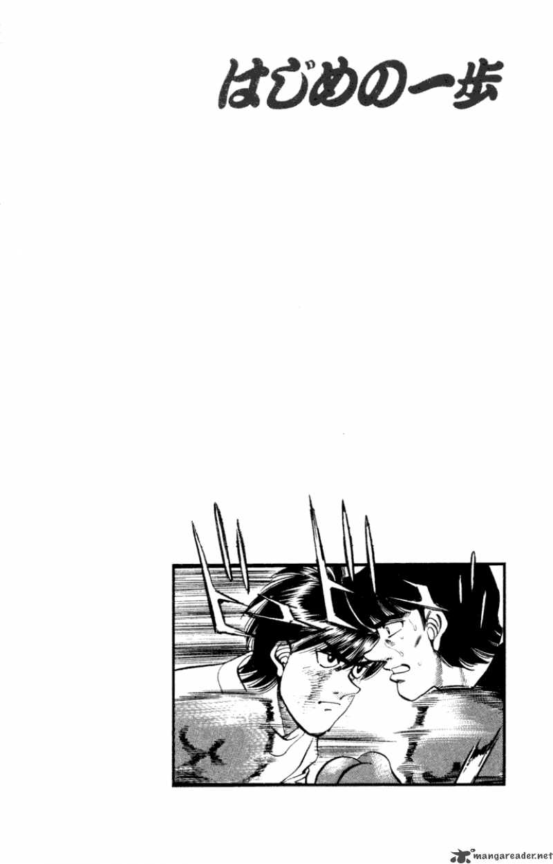 HAJIME NO IPPO Chapter 272 - Page 20