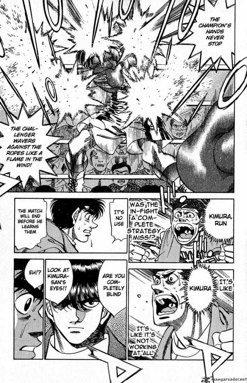 HAJIME NO IPPO Chapter 279 - Page 14