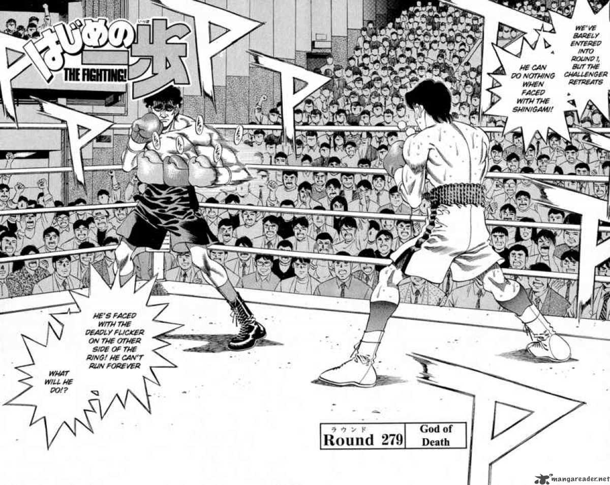 HAJIME NO IPPO Chapter 279 - Page 2