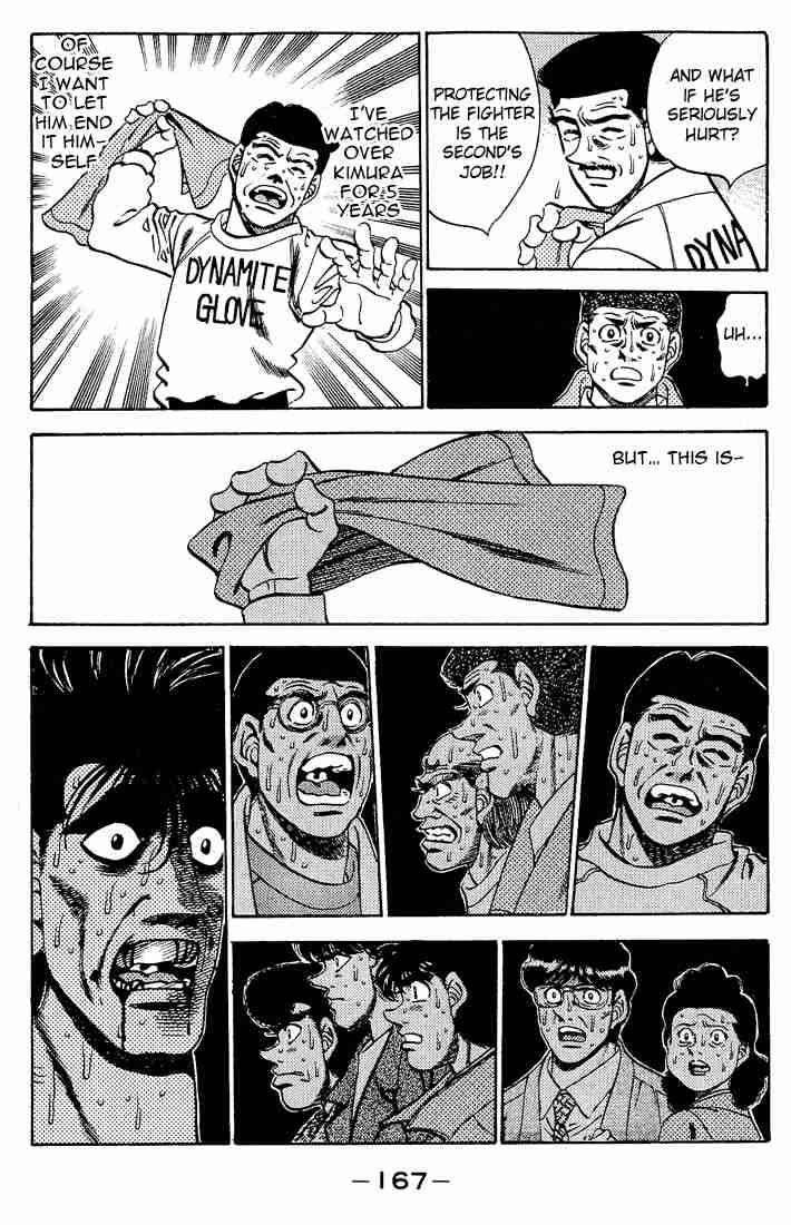 HAJIME NO IPPO Chapter 286 - Page 15