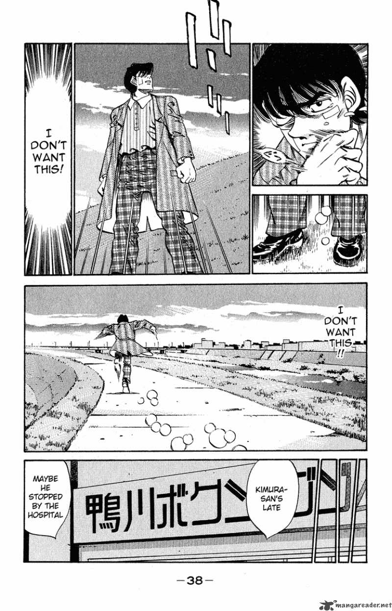 HAJIME NO IPPO Chapter 289 - Page 14