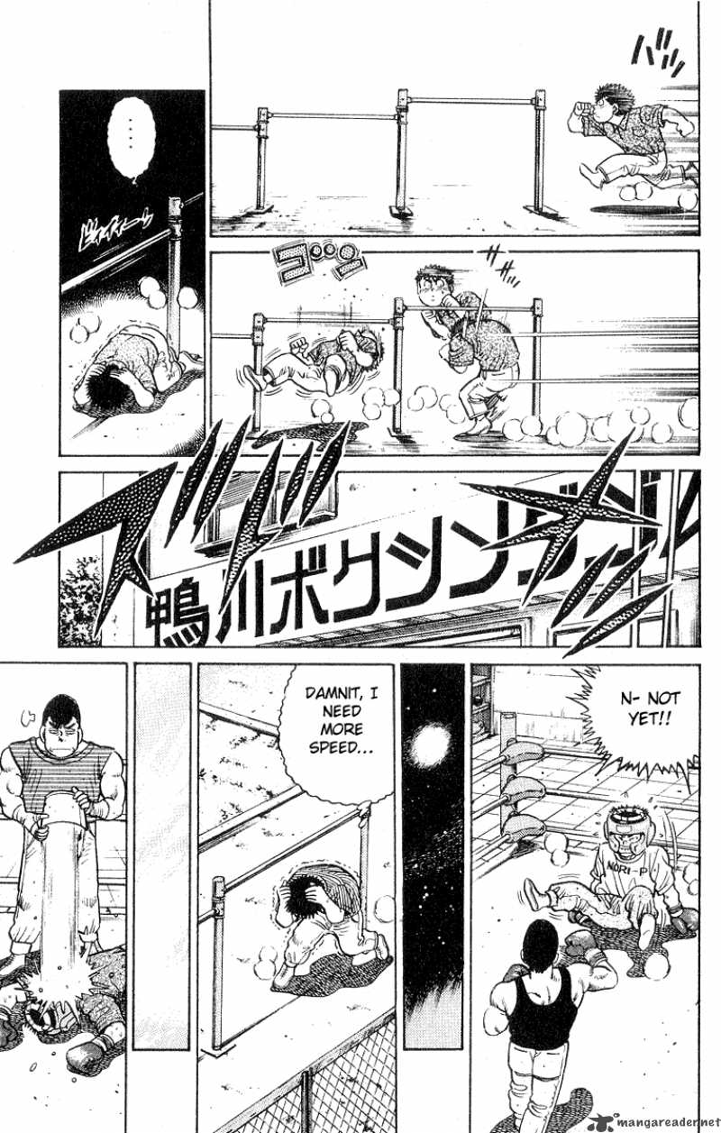HAJIME NO IPPO Chapter 29 - Page 21