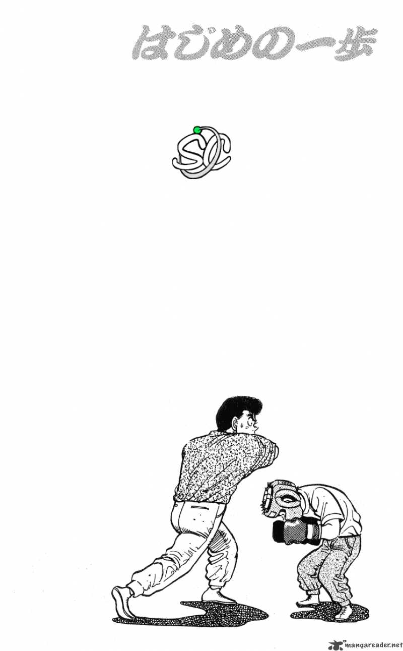 HAJIME NO IPPO Chapter 29 - Page 26