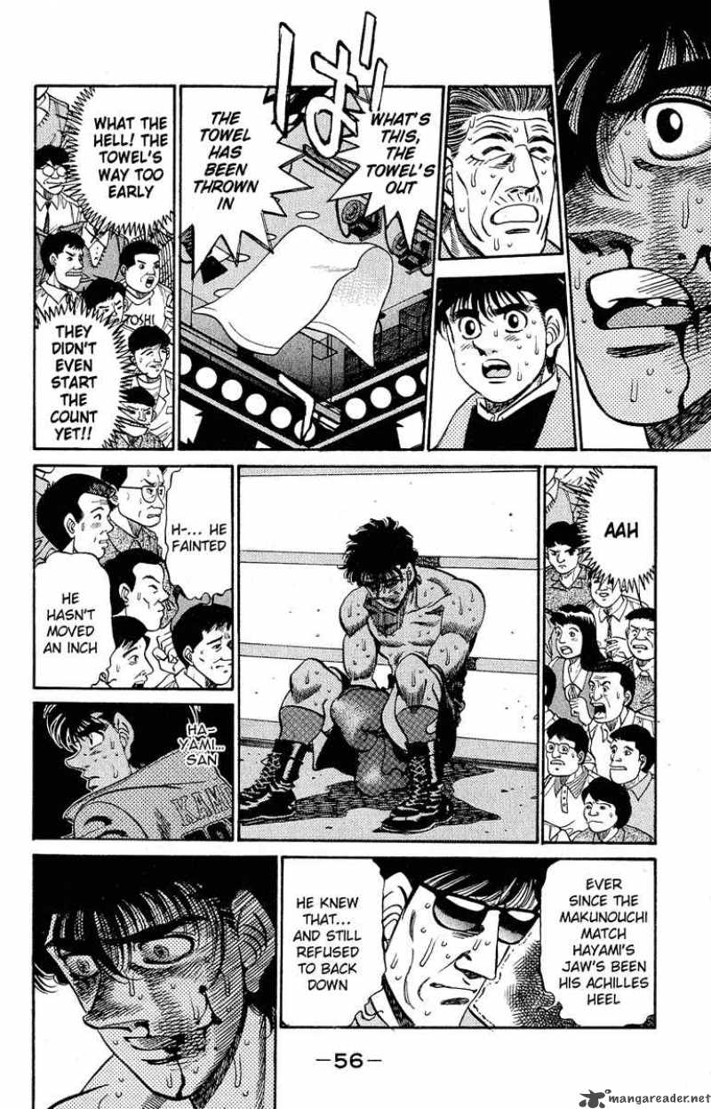 HAJIME NO IPPO Chapter 290 - Page 12