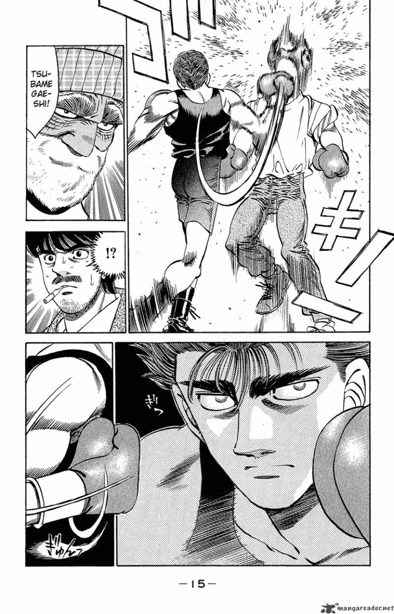 HAJIME NO IPPO Chapter 297 - Page 16