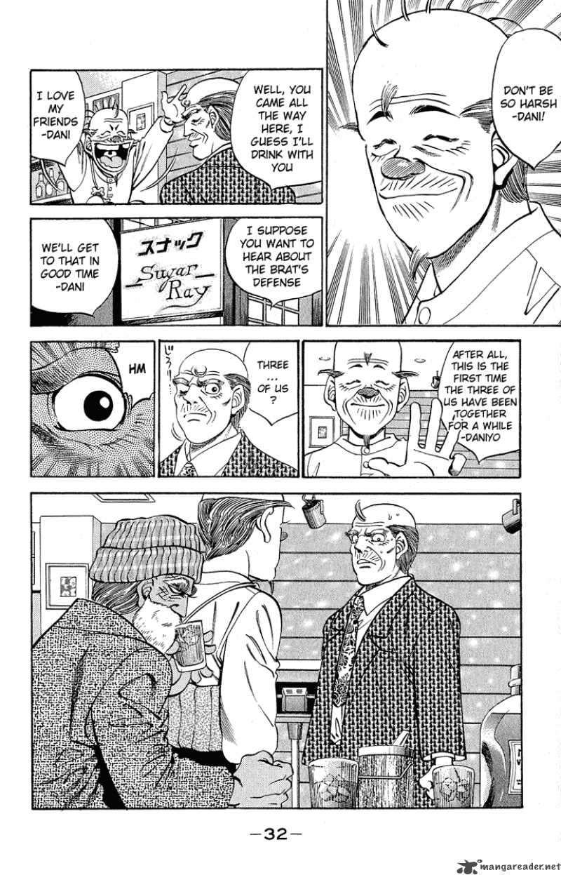 HAJIME NO IPPO Chapter 298 - Page 10